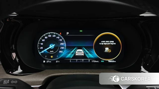 Kia K5 3rd generation id 4401909 из Кореи 18