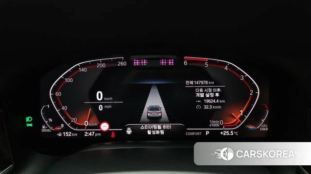 BMW 7 Series (G11) id 4873027 из Кореи 18