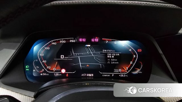 BMW X6 (G06) id 4494650 из Кореи 29