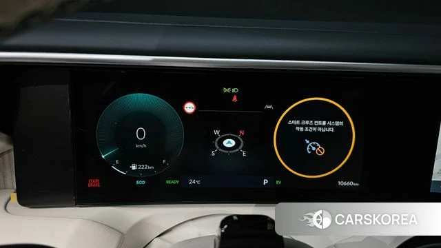 Hyundai Palisade (LX3) id 4432374 из Кореи 18