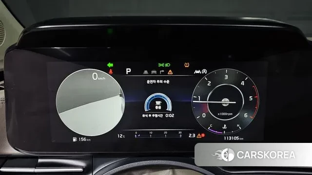 Kia Carnival 4th generation id 3717658 из Кореи 18