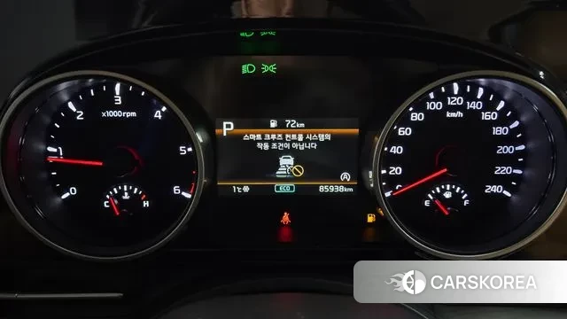 Kia Carnival 4th generation id 3448177 из Кореи 18