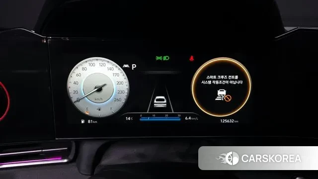 Hyundai Avante (CN7) id 3469056 из Кореи 18