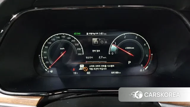 Kia Mohave Master id 3349723 из Кореи 18