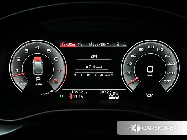 Audi Q8 (4M) id 4177955 из Кореи 18