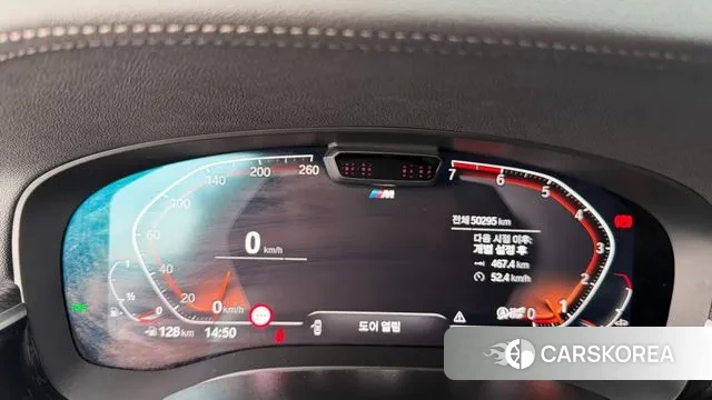 BMW 5 Series (G30) id 3528918 из Кореи 18