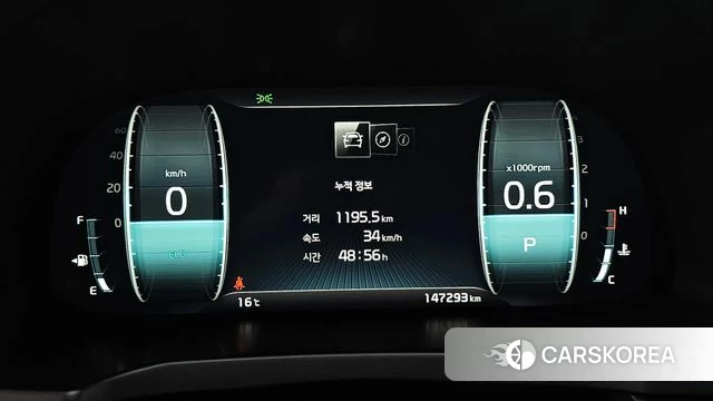 Kia K7 Premier id 3873155 из Кореи 18