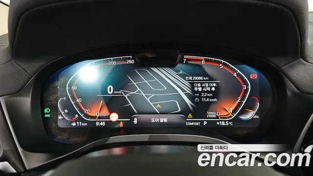 BMW X4 (G02) id 2728085 из Кореи 18