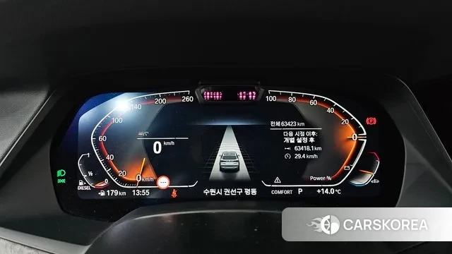 BMW X5 (G05) id 3740060 из Кореи 18