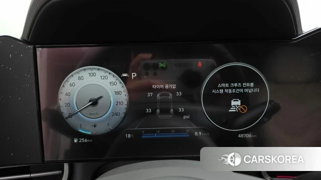 Hyundai Avante (CN7) id 3864924 из Кореи 18