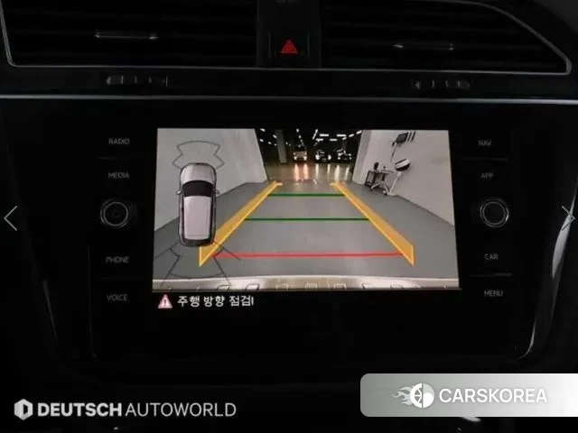 Volkswagen Tiguan second Generation id 3059852 из Кореи 17