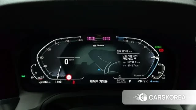 BMW 3 Series (G20) id 2895646 из Кореи 18