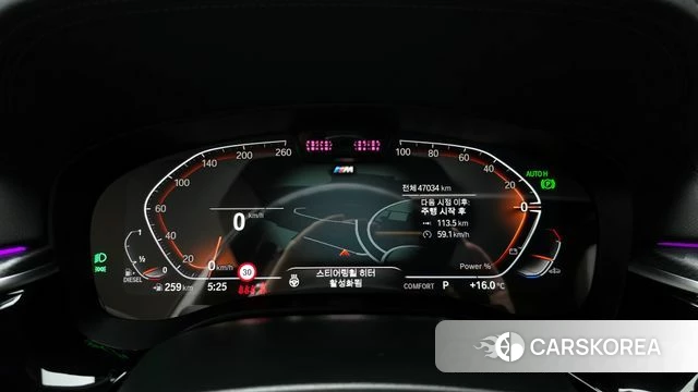 BMW 5 Series (G30) id 3842346 из Кореи 18