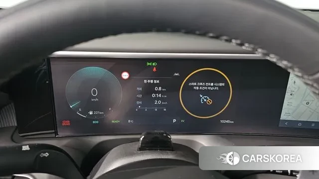 Hyundai Palisade (LX3) id 3732159 из Кореи 18