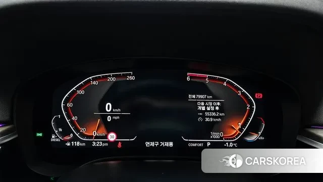 BMW 5 Series (G30) id 3612293 из Кореи 18