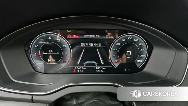 Audi Q5 (FY) id 2959213 из Кореи 18