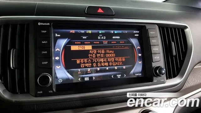 Kia The New Ray id 2686696 из Кореи 18