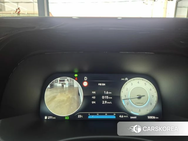 Hyundai The New Palisade id 3857324 из Кореи 18