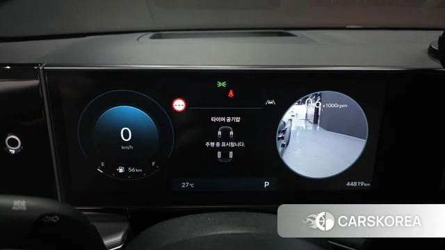 Hyundai Grandeur (GN7) id 4488171 из Кореи 35