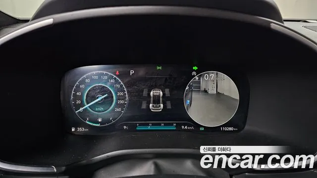 Hyundai The New Santa Fe id 2410504 из Кореи 18