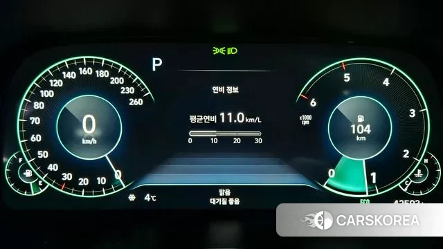 Hyundai Palisade id 3619464 из Кореи 18