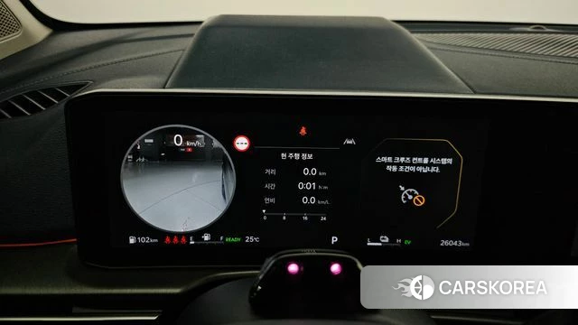 Kia The New Sportage 5th Generation Hybrid id 4853514 из Кореи 35