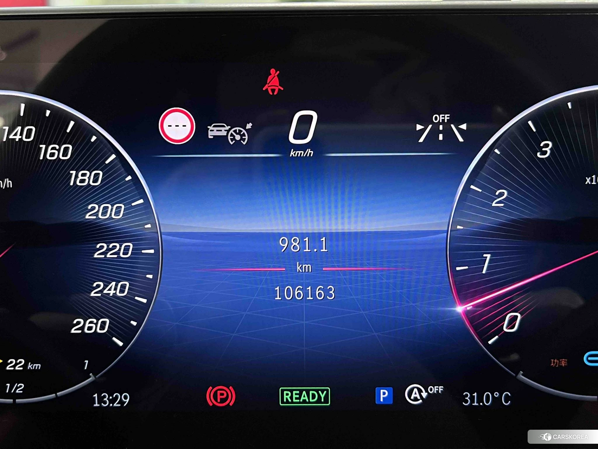 Mercedes-Benz S-class id 4452391 из Китая 8