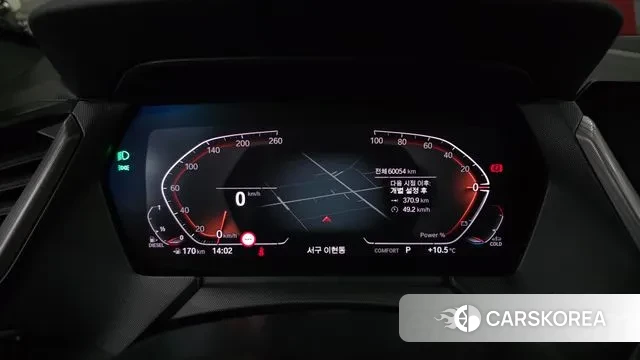 BMW 1 Series (F40) id 3741147 из Кореи 18