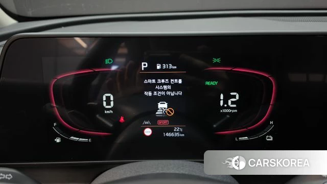 Kia Sportage 5th Generation Hybrid id 4942188 из Кореи 32