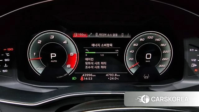 Audi A6 (C8) id 4376786 из Кореи 33