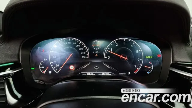 BMW 5 Series (G30) id 2683805 из Кореи 18