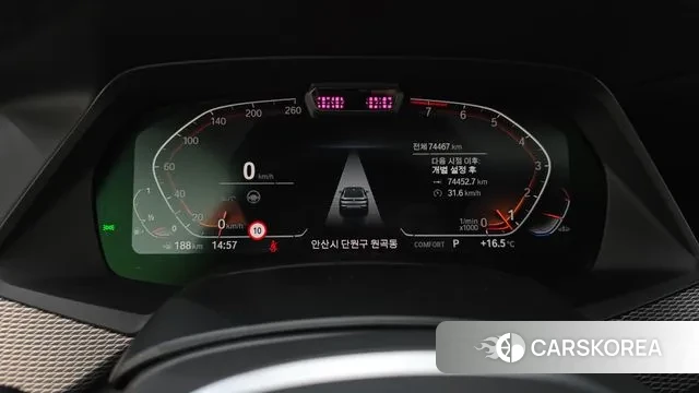 BMW X6 (G06) id 3401095 из Кореи 18