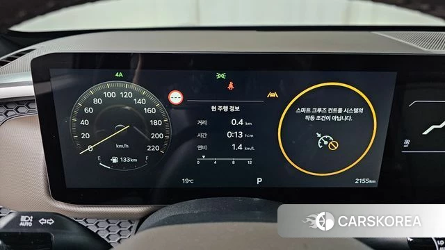 Kia Tasman id 3939786 из Кореи 18