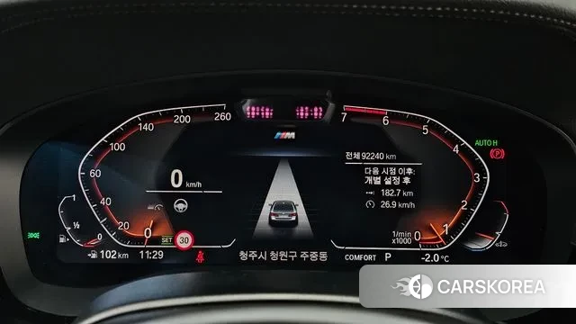 BMW 5 Series (G30) id 3598229 из Кореи 18