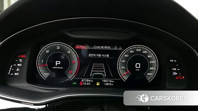 Audi Q8 (4M) id 2969363 из Кореи 18