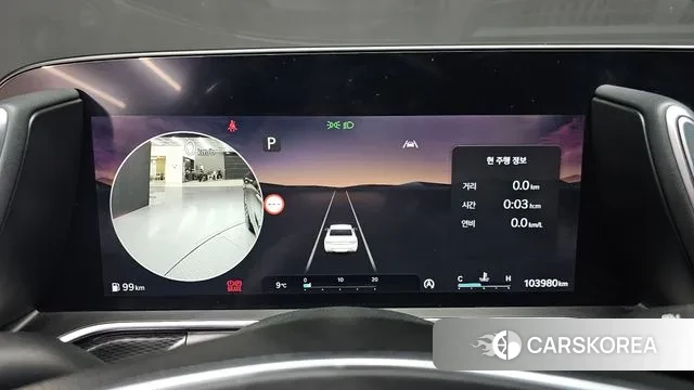 Genesis G90 (RS4) id 3406092 из Кореи 18