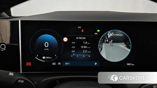 Hyundai The New Tucson (NX4) id 4622834 из Кореи 32