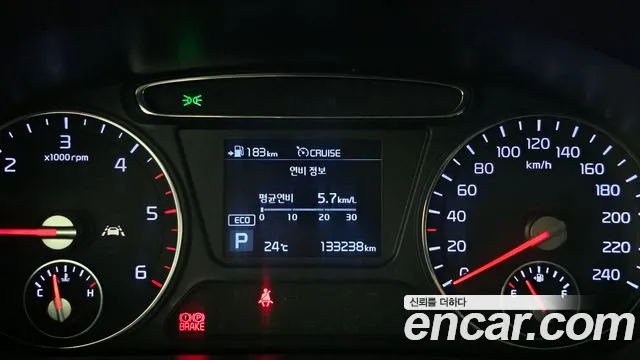 Kia The New Sorento id 2834362 из Кореи 18