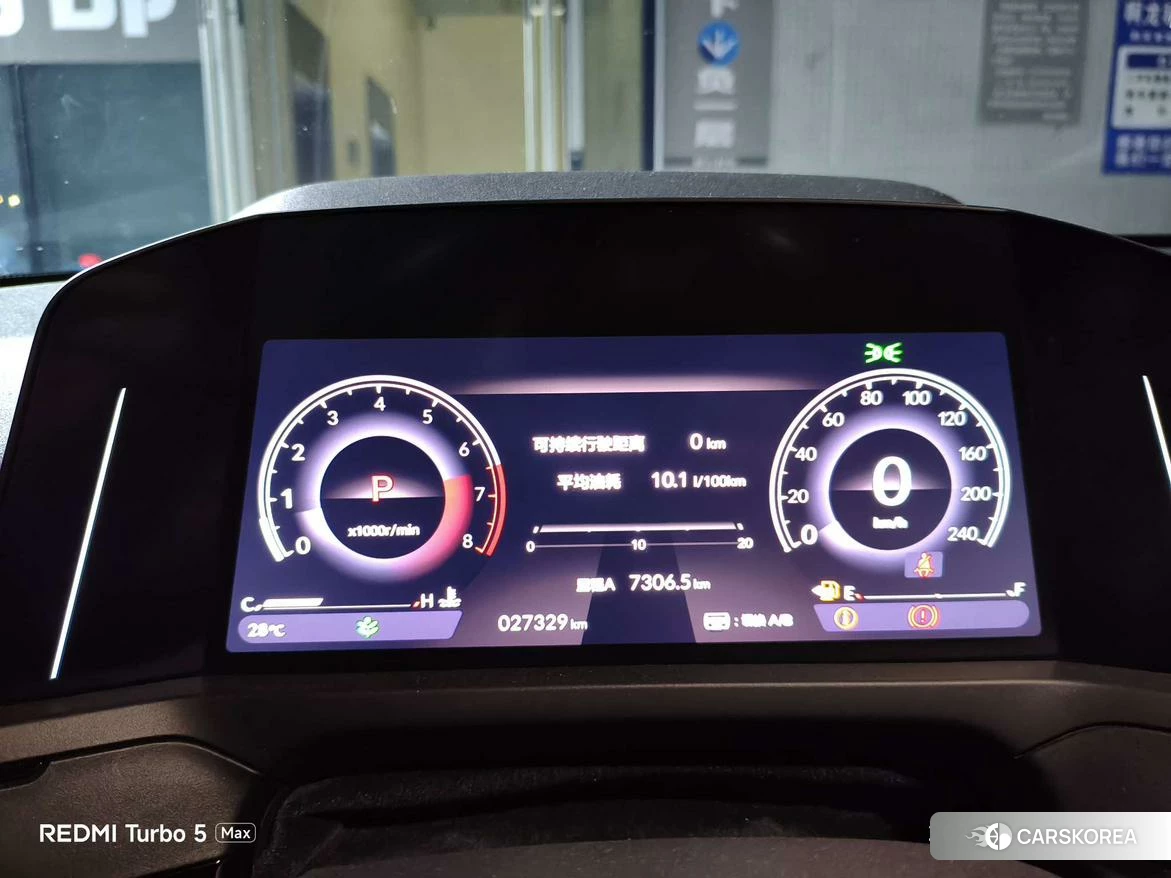 Honda Inspire id 4514069 из Китая 8