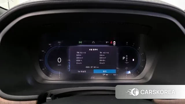 Volvo S90 id 3447474 из Кореи 18