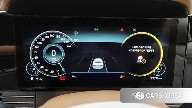 Hyundai The New Grandeur IG id 3625866 из Кореи 18