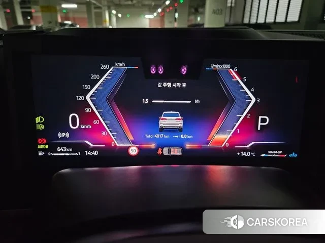 BMW X5 (G05) id 3347150 из Кореи 16