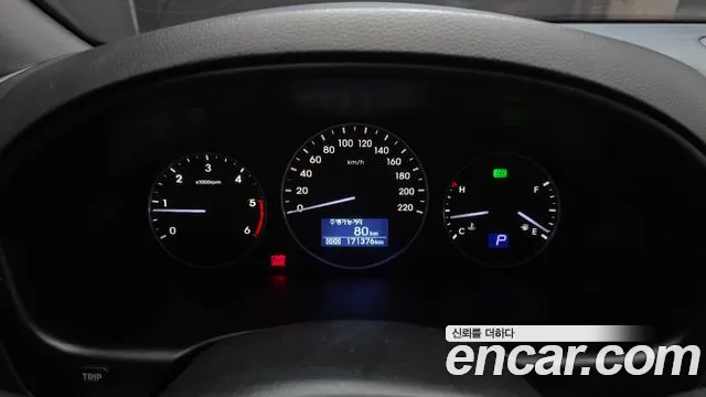 Hyundai The New Grand Starex id 2620441 из Кореи 18