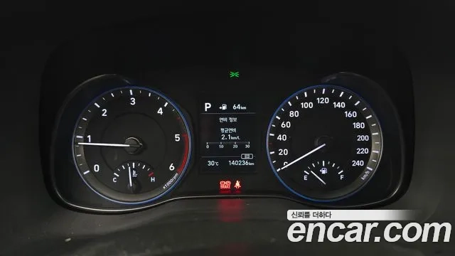 Hyundai Kona id 2952047 из Кореи 18