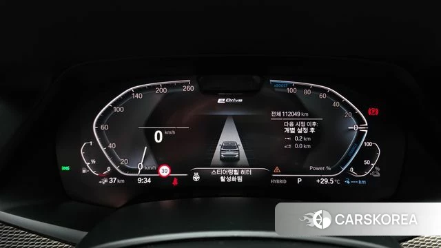 BMW X5 (G05) id 4697171 из Кореи 31