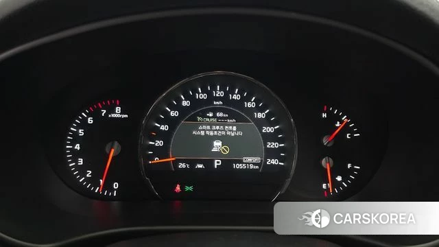 Kia The New Sorento id 4581593 из Кореи 36