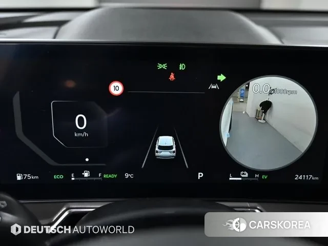 Kia The New Sorento 4th Generation id 3405487 из Кореи 18