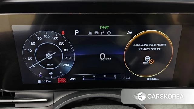 Kia Carnival 4th generation id 4409184 из Кореи 30