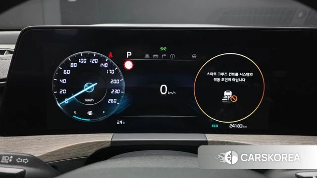 Kia K8 id 4442686 из Кореи 31