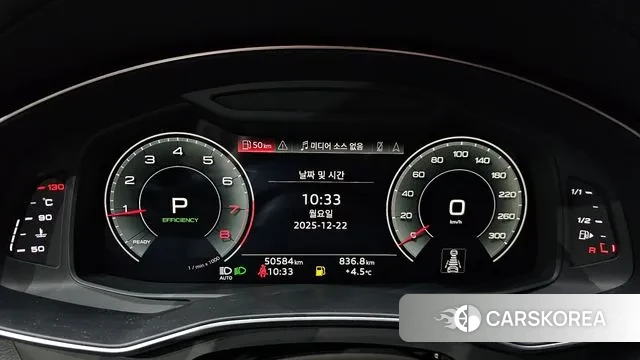 Audi A6 (C8) id 3504209 из Кореи 18